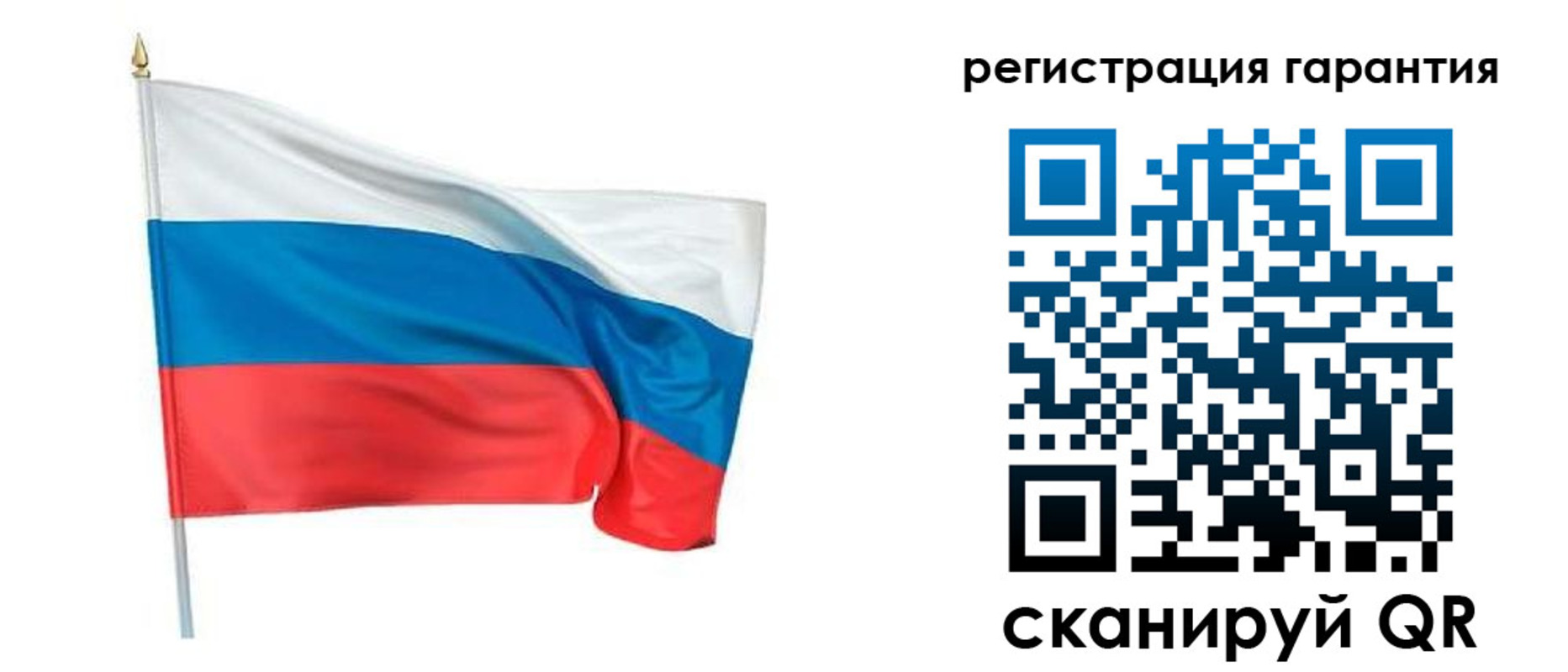 временная регистрация надежно в Дятьково